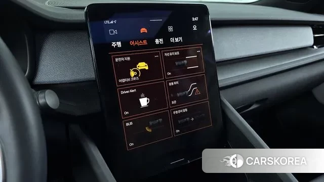 Polestar Polestar 2 id 3437664 из Кореи 7