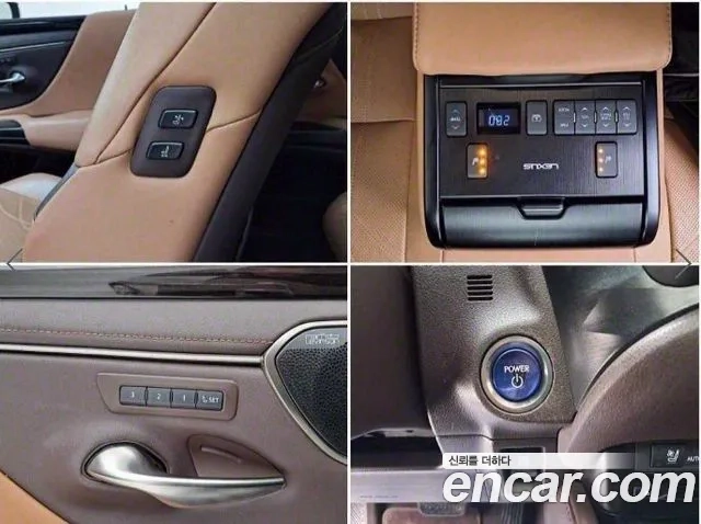 Lexus ES300h 7th generation id 2896957 из Кореи 7