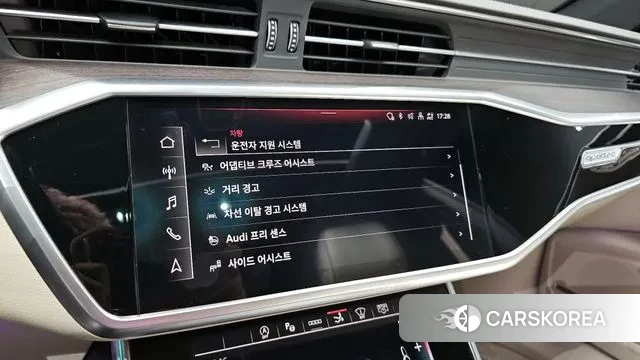 Audi A7 (4K) id 3043625 из Кореи 7