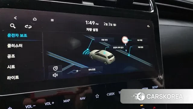 Hyundai Tucson (NX4) id 3645281 из Кореи 7