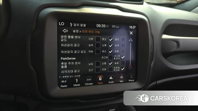 Jeep Renegade id 4530575 из Кореи 7