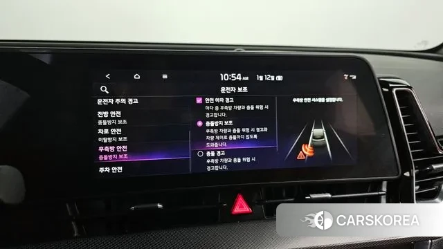 Kia Sportage 5th Generation id 3572136 из Кореи 7