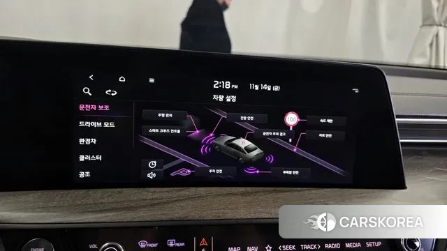 Kia K8 Hybrid id 3366746 из Кореи 7