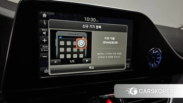 Hyundai Grandeur IG Hybrid id 4543150 из Кореи 7