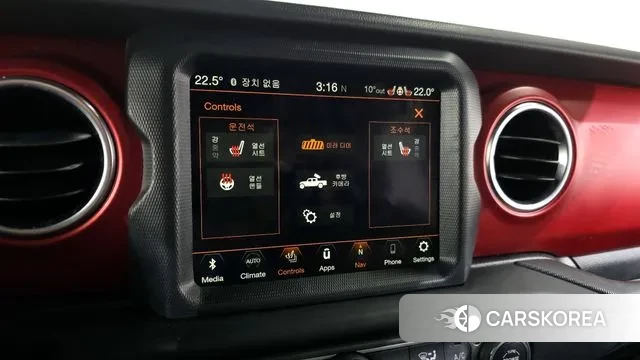 Jeep Gladiator (JT) id 3538875 из Кореи 7