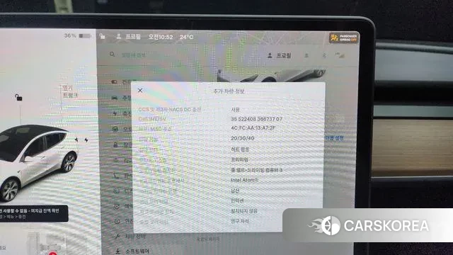 Tesla Model Y id 2990132 из Кореи 7