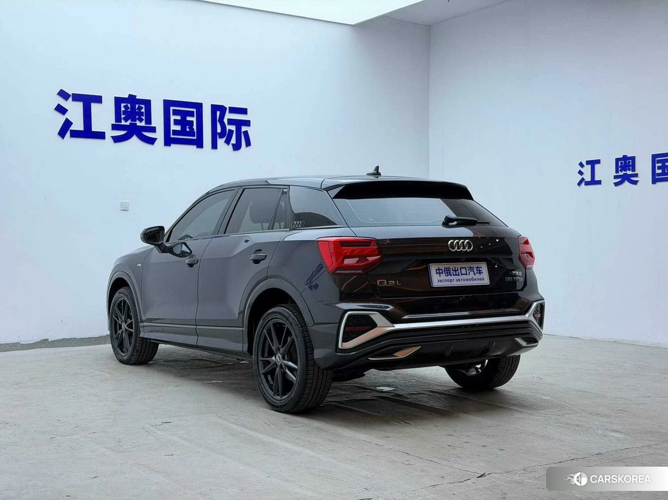 Audi Q2L id 4512556 из Китая 7