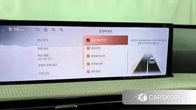 Genesis GV80 id 3555050 из Кореи 7