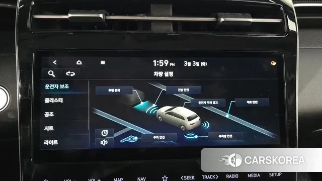 Hyundai Tucson (NX4) id 3736105 из Кореи 7