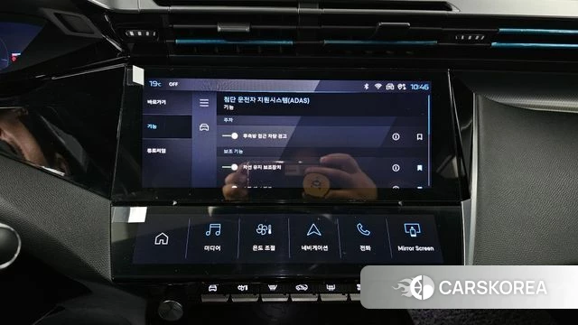 Peugeot 408 id 3850500 из Кореи 7