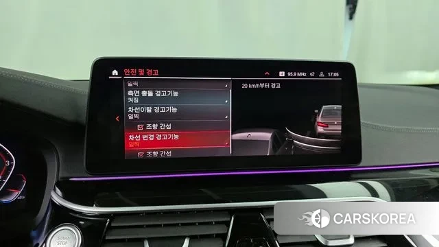 BMW 5 Series (G30) id 3497995 из Кореи 7