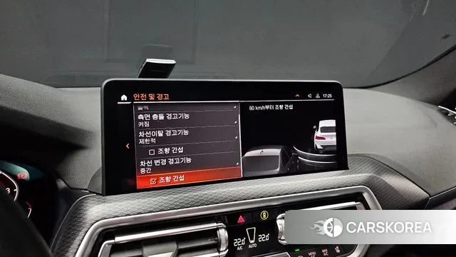 BMW X4 (G02) id 3036869 из Кореи 7