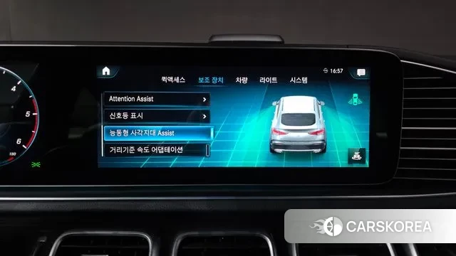 Mercedes-Benz GLE-Class W167 id 3503116 из Кореи 7