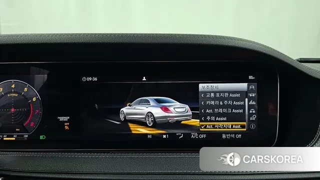 Mercedes-Benz S-Class W222 id 3480121 из Кореи 7