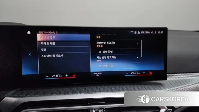 BMW 3 Series (G20) id 3529086 из Кореи 7