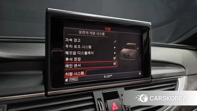 Audi New A6 id 3672749 из Кореи 7