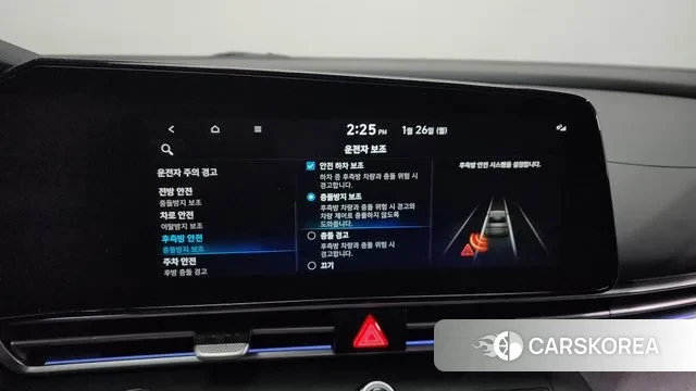 Hyundai Avante (CN7) id 3620965 из Кореи 7