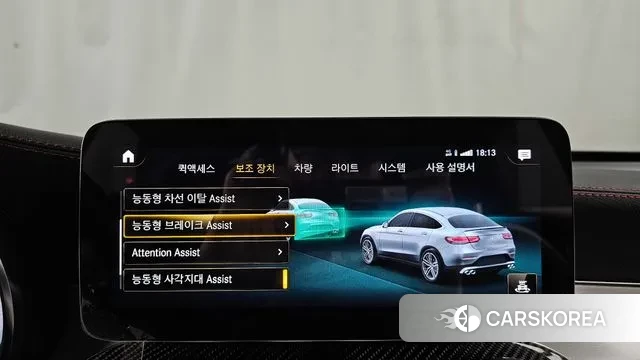 Mercedes-Benz GLC-Class X253 id 3640573 из Кореи 7