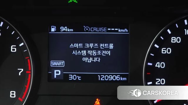 Kia Come New K3 id 4465500 из Кореи 7