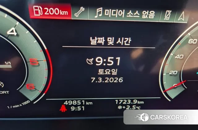 Audi Q5 (FY) id 3777602 из Кореи 7