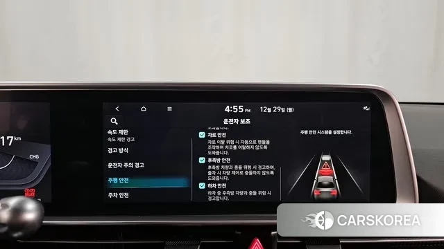 Hyundai Ionic 6 id 3524208 из Кореи 7