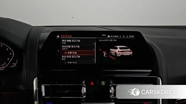 BMW 8 Series (G15) id 3935420 из Кореи 7