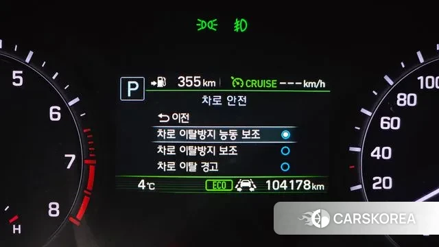 Genesis G80 id 3672664 из Кореи 7