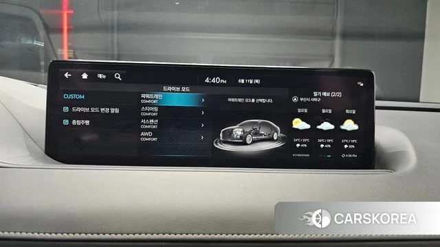 Genesis G80 (RG3) id 4442935 из Кореи 7