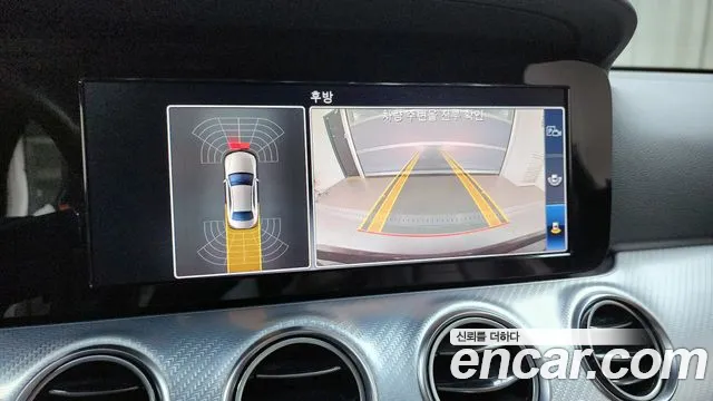 Mercedes-Benz E-Class W213 id 2676640 из Кореи 7