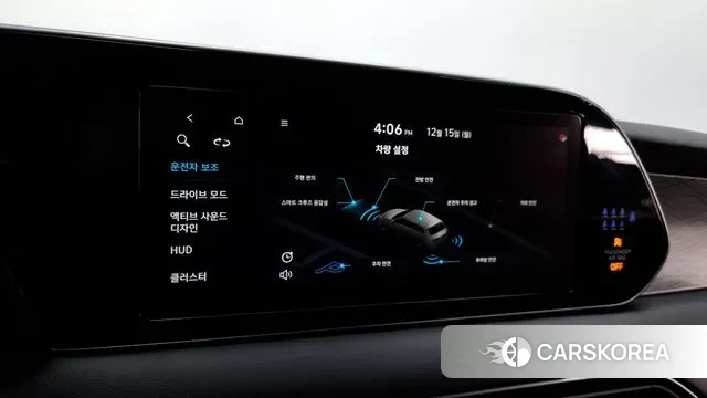 Hyundai Palisade id 3478559 из Кореи 7