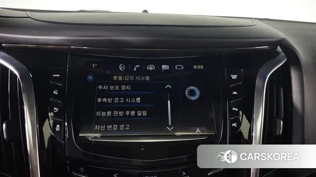 Cadillac Escalade id 3520240 из Кореи 7