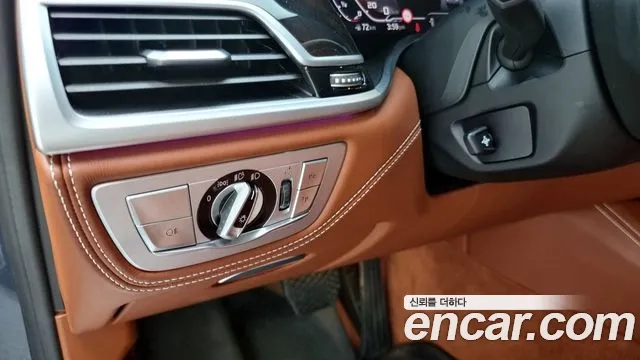 BMW 7 Series (G11) id 2922274 из Кореи 7