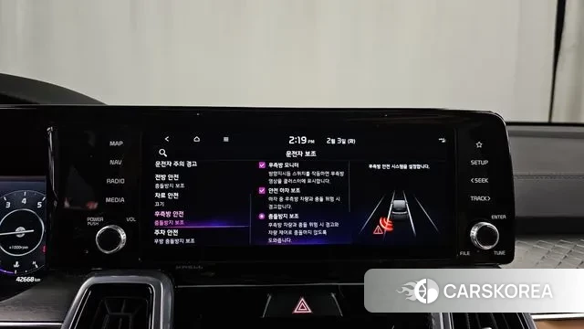 Kia Sorento 4th Generation id 3649522 из Кореи 7