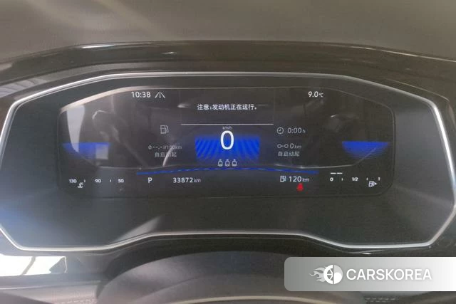 Volkswagen Sagitar id 4271202 из Китая 7