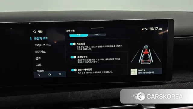 Hyundai The New Tucson (NX4) id 3731366 из Кореи 7