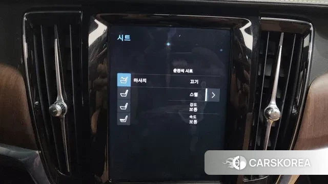 Volvo S90 id 3753145 из Кореи 7