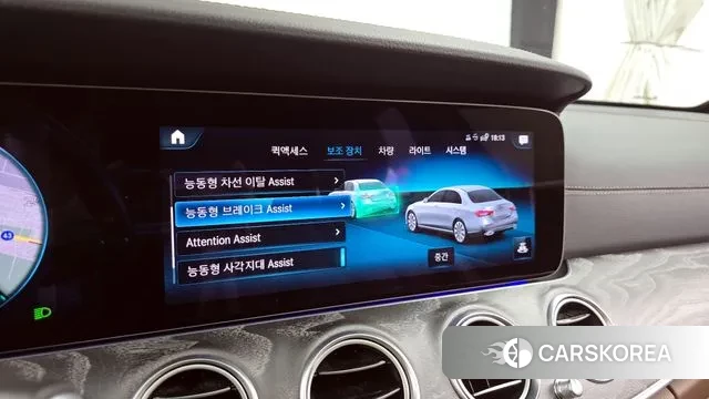 Mercedes-Benz E-Class W213 id 2884826 из Кореи 7