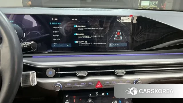 Hyundai Grandeur Hybrid (GN7) id 3517740 из Кореи 7