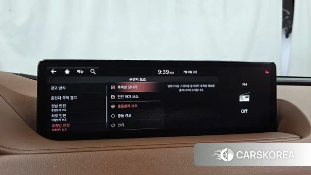 Genesis G80 (RG3) id 4562249 из Кореи 7