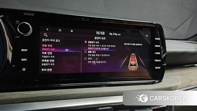Kia K5 3rd generation id 4905086 из Кореи 7