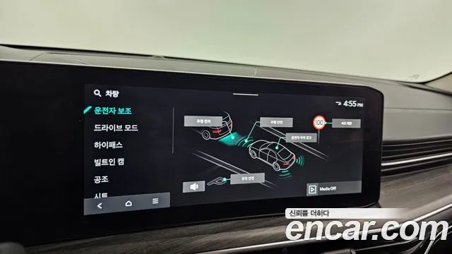 Kia The New K5 3rd generation id 2948919 из Кореи 7