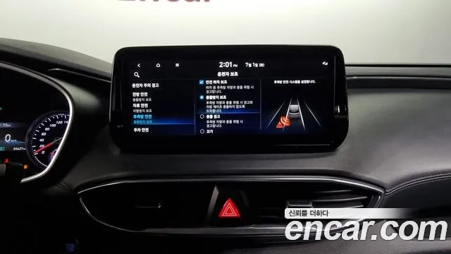 Hyundai The New Santa Fe id 2879916 из Кореи 7