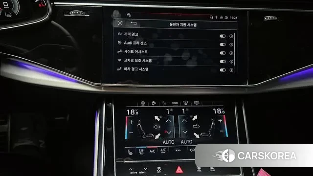 Audi Q8 (4M) id 3207548 из Кореи 7