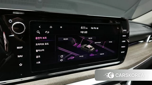 Kia K5 3rd generation id 4424009 из Кореи 7