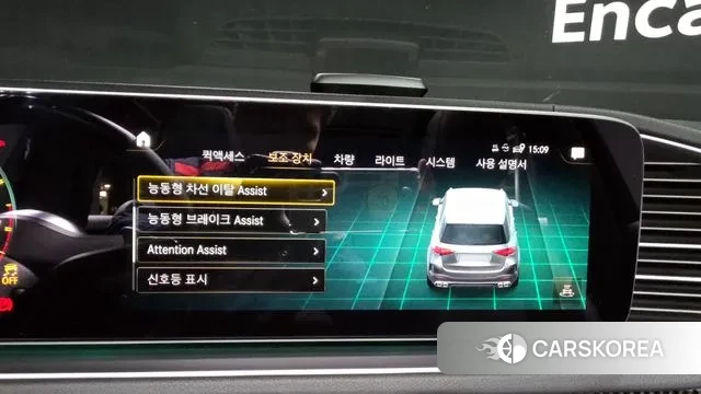 Mercedes-Benz GLE-Class W167 id 2984571 из Кореи 7