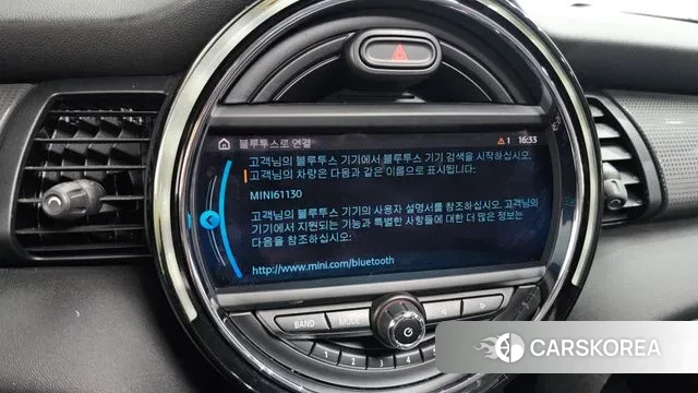 Mini Cooper id 3519192 из Кореи 7