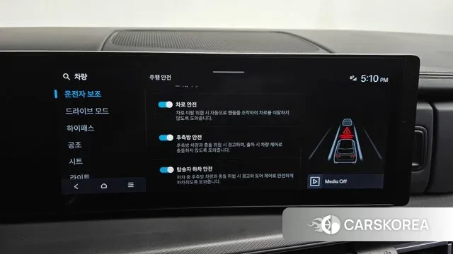 Hyundai Santa Fe (MX5) id 3502781 из Кореи 7