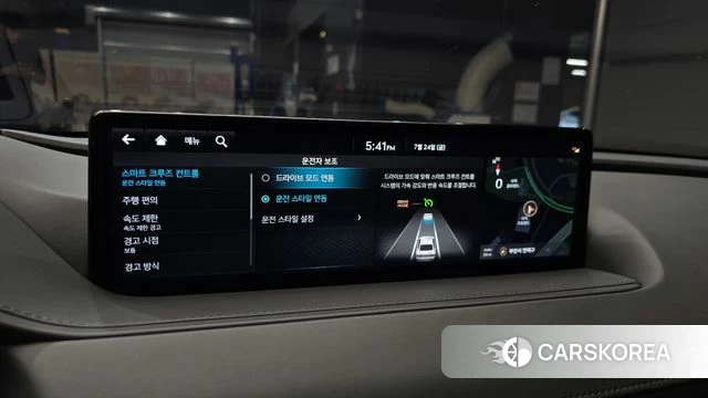 Genesis G80 (RG3) id 4623828 из Кореи 7