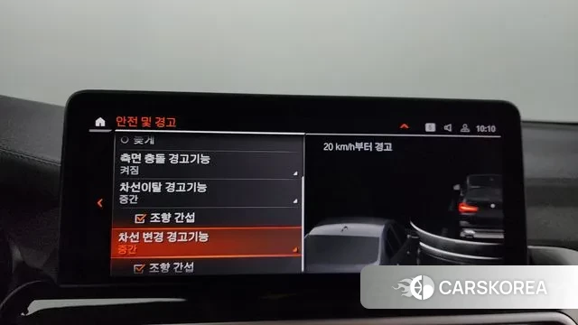 BMW X3 (G01) id 2989294 из Кореи 7