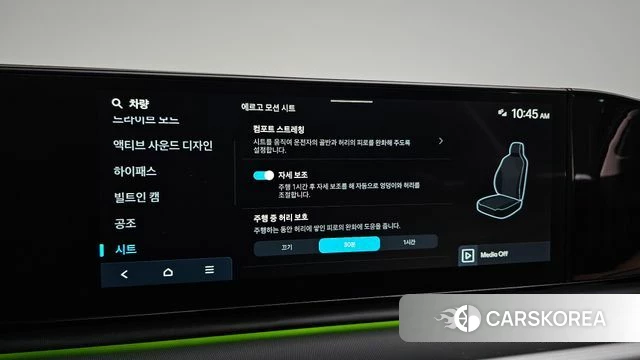Hyundai Grandeur (GN7) id 4487635 из Кореи 7